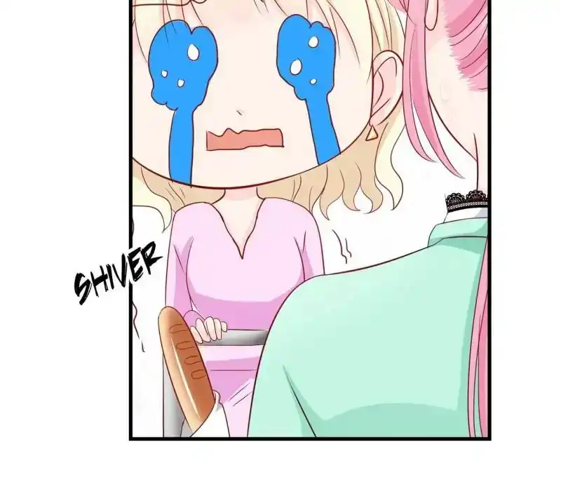 Don't be so harsh Chapter 74 16